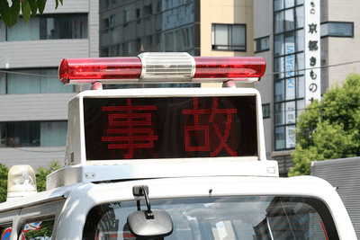 警察へ連絡をしますのイメージ