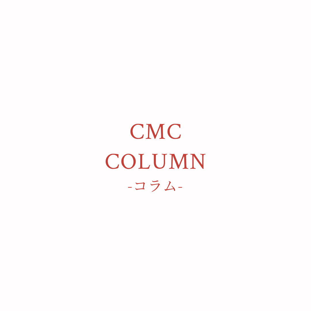 腰痛はほぐすだけではＮＧ!? 画像