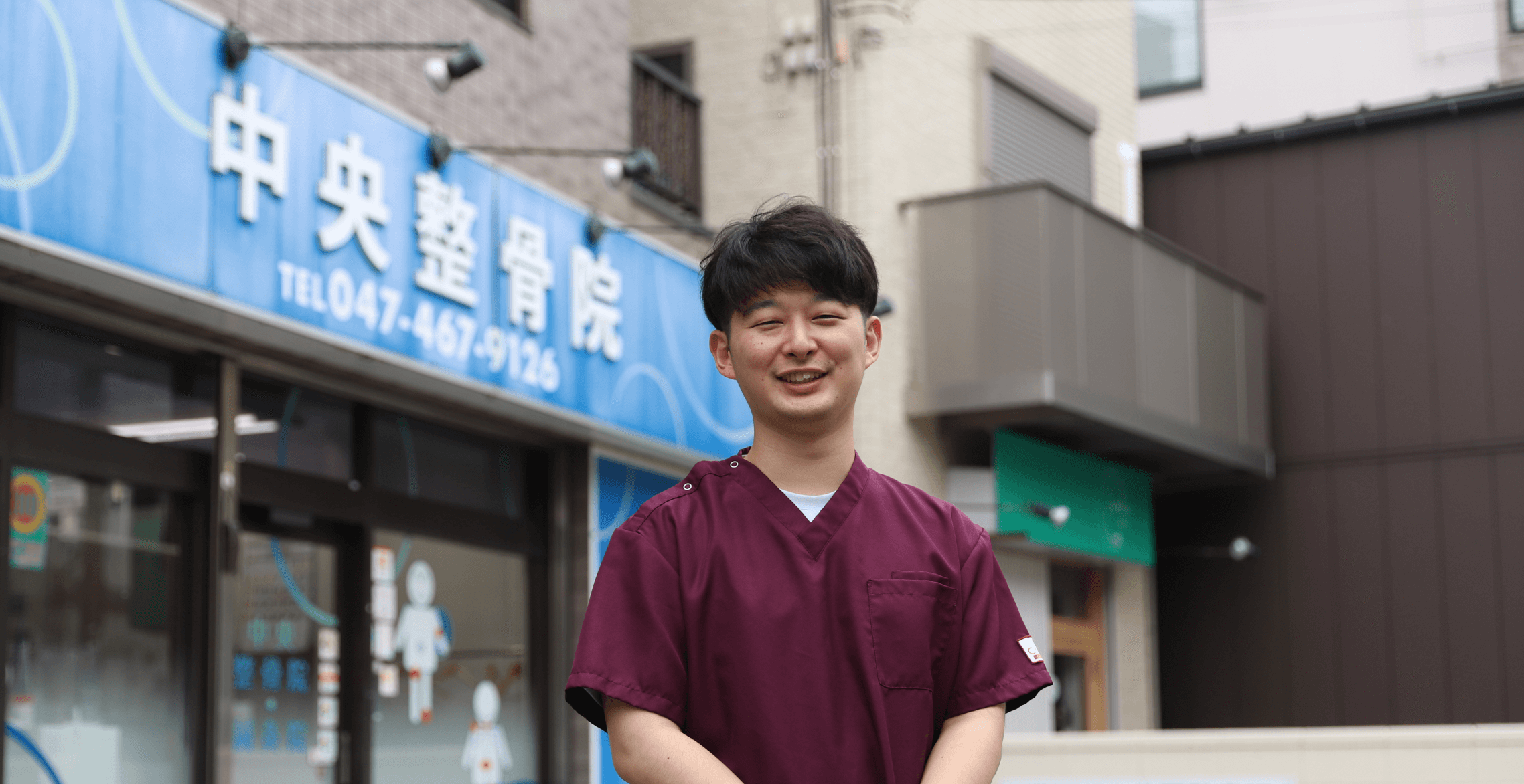 つらい痛みの根本的な原因に