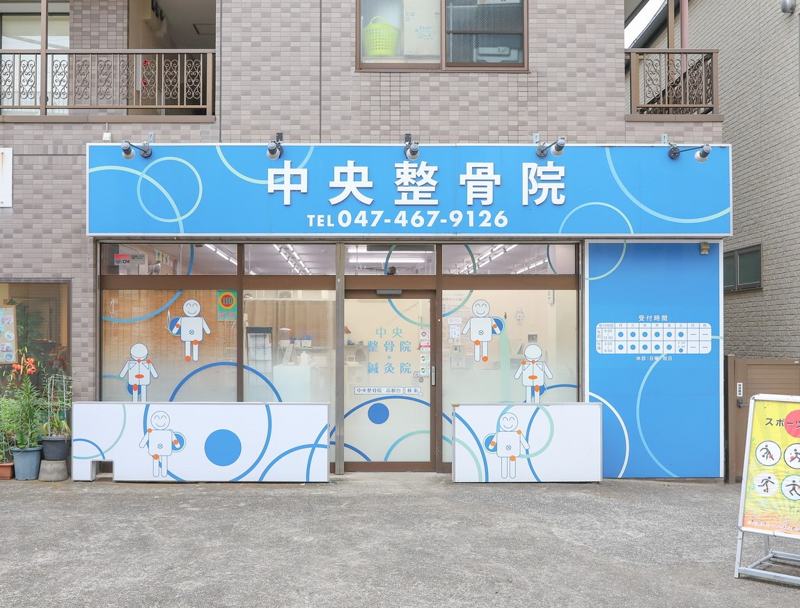 のイメージ3